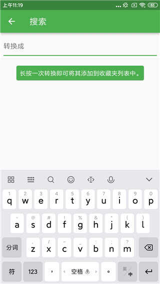 fileͼ3