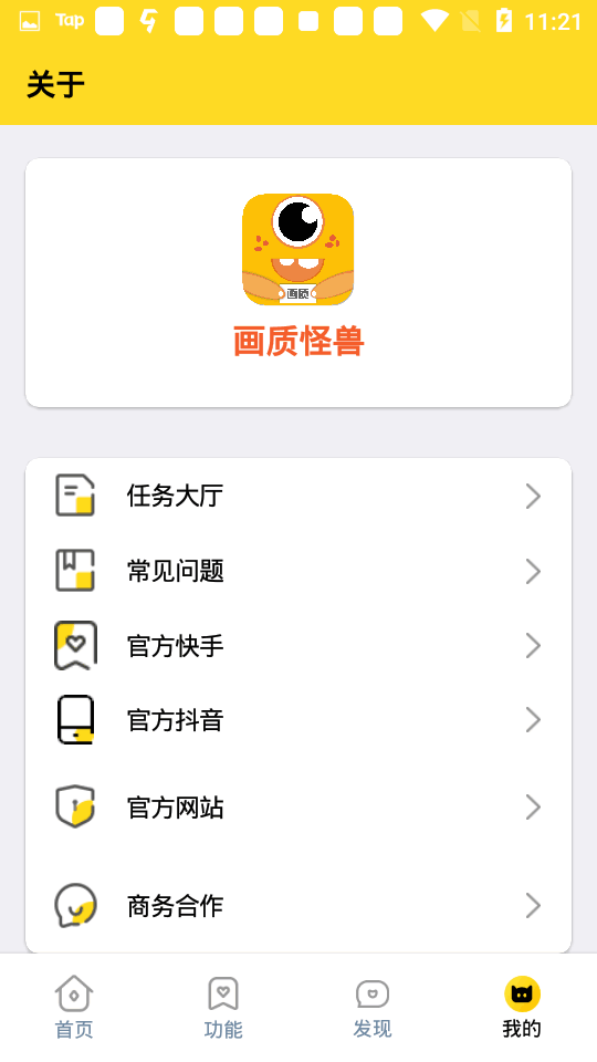 xl6666cnʹ޽ͼ4