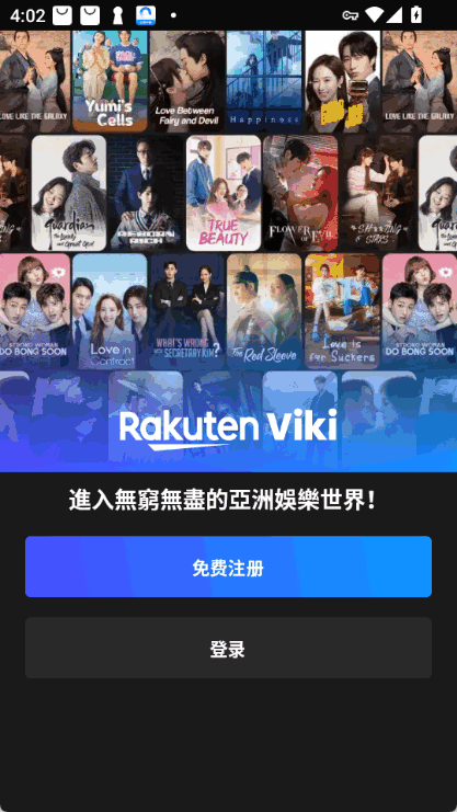 rakutenvikiͼ1