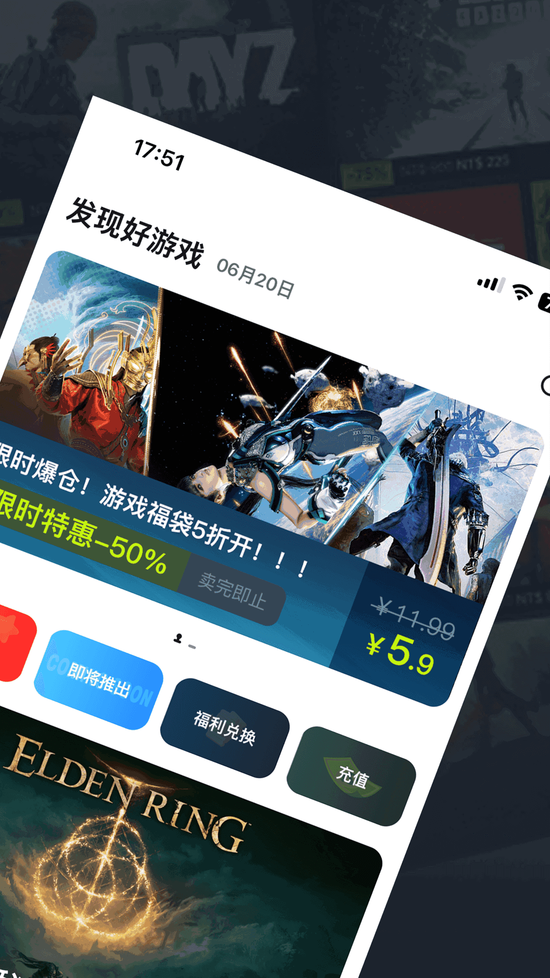 oogameͼ2