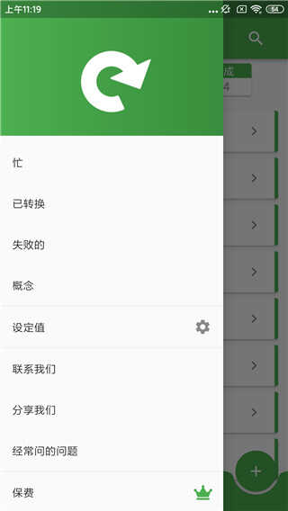 fileͼ1