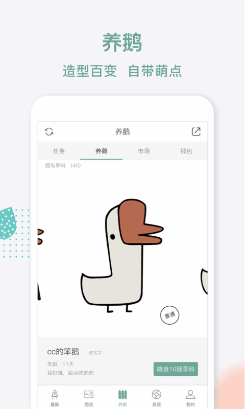 ˵ͼ1