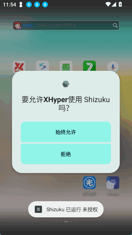 xhyperͼ1