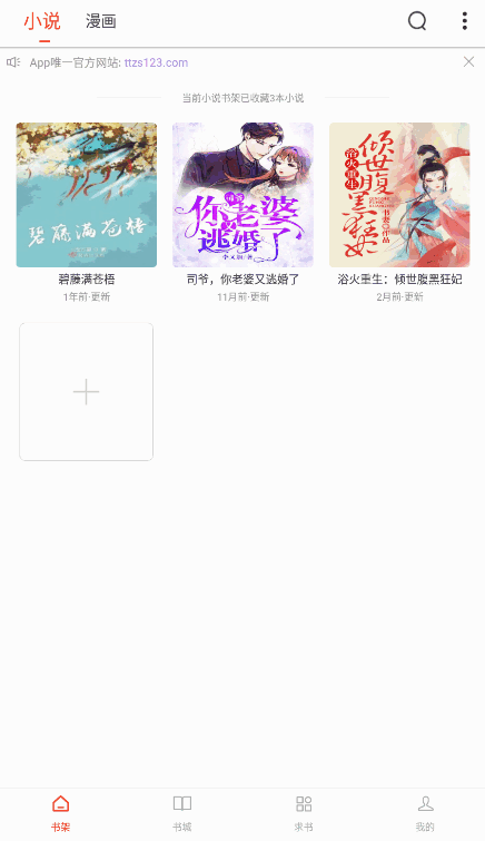 ׷appͼ2