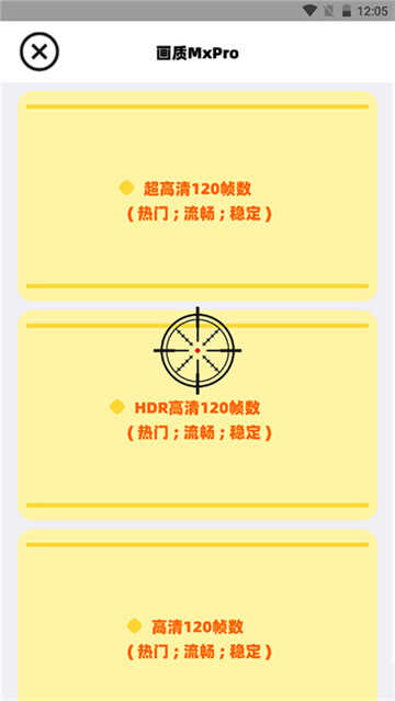 ޻120֡ͼ3