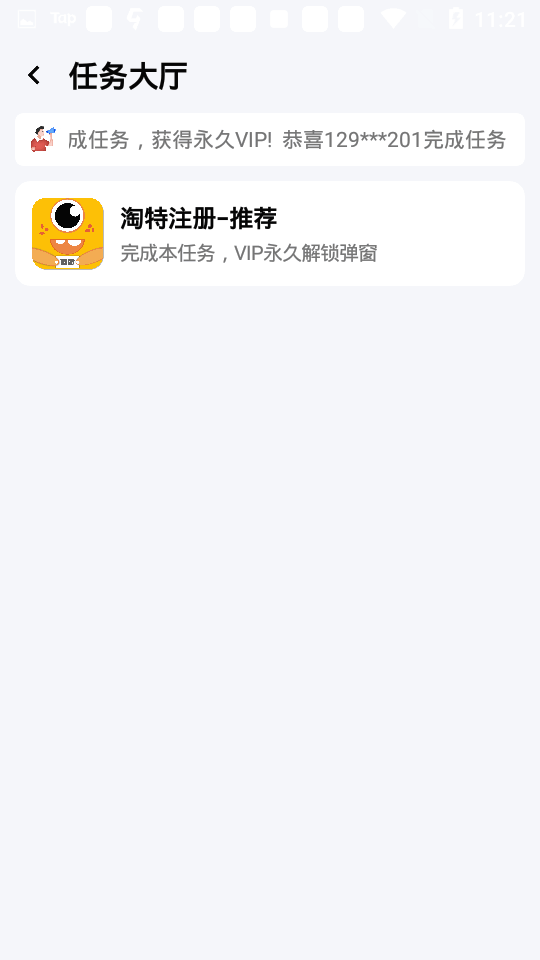 xl6666cnʹ޽ͼ1