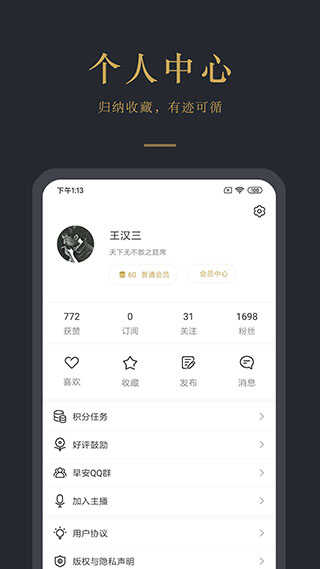 簲¼ͼ2