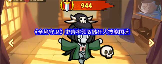 ȫʷʫԦ˼ͼ