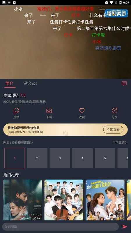 ̩Խͼ1