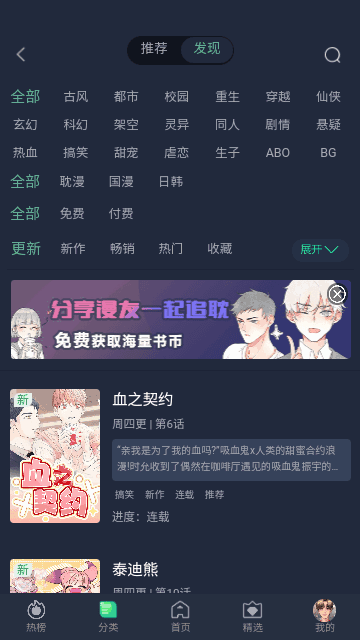appٷͼ1