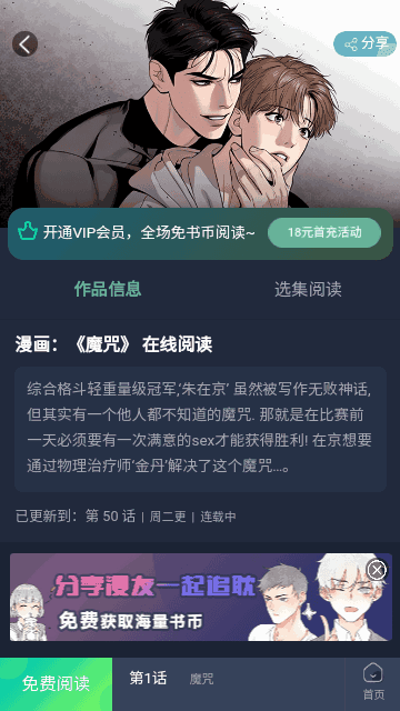 appٷͼ3