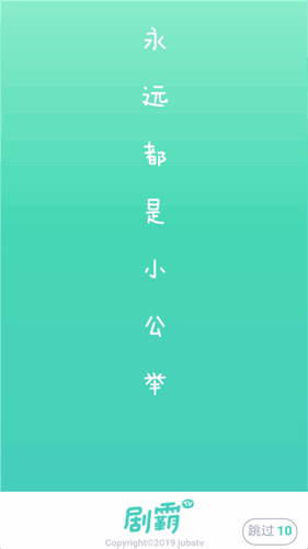 tͼ2