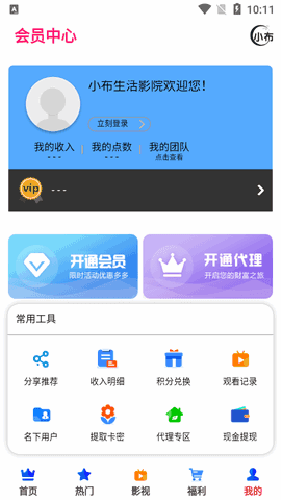 Сapp°汾ͼ4