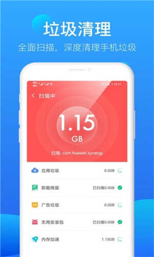 app׿ͼ4
