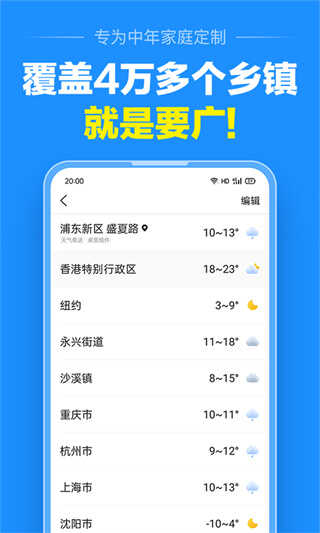 ׼appͼ2