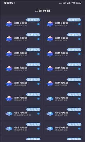èרҵͼ4