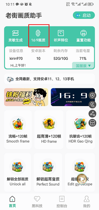 Ͻֻ4.0°ͼ3