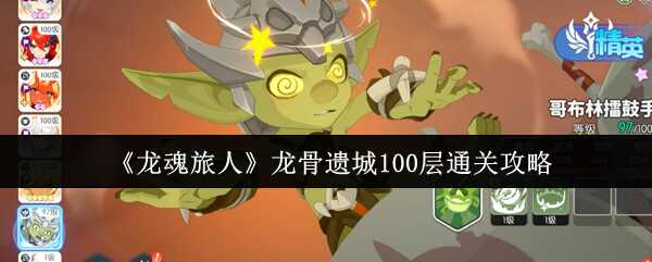 ų100ͨع
