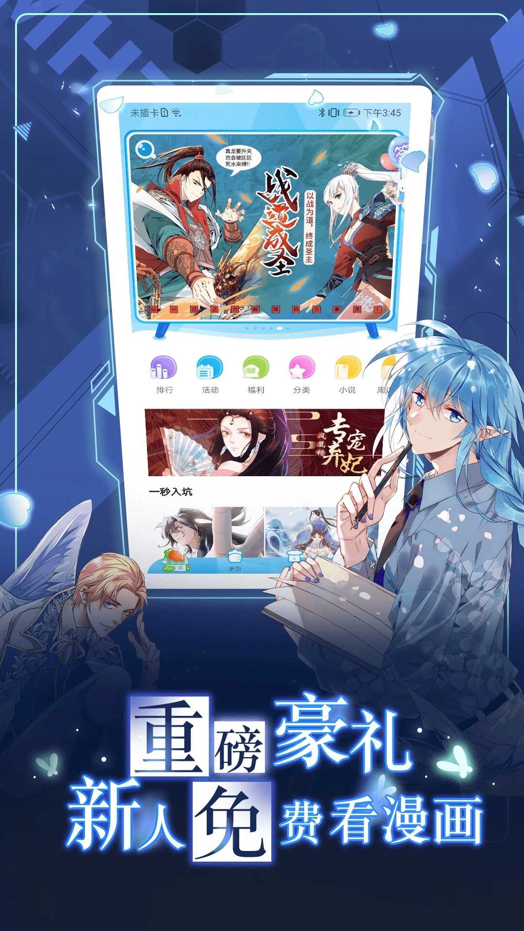 ͼ2