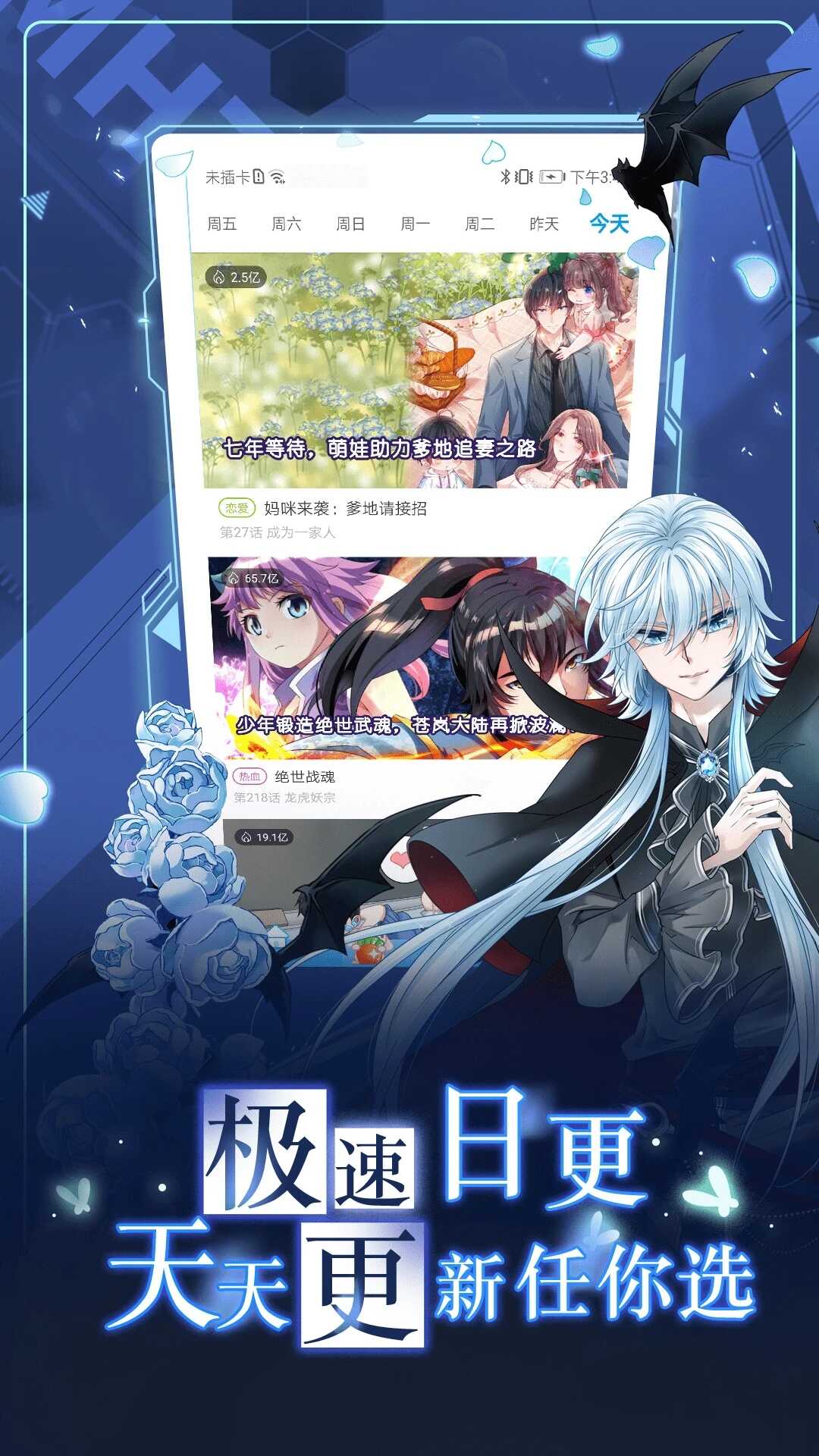 ͼ3