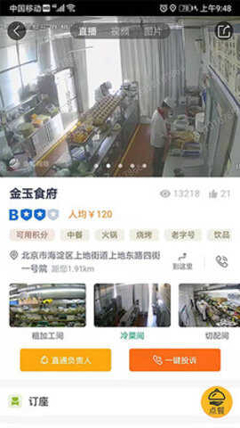 鰲ͼ3