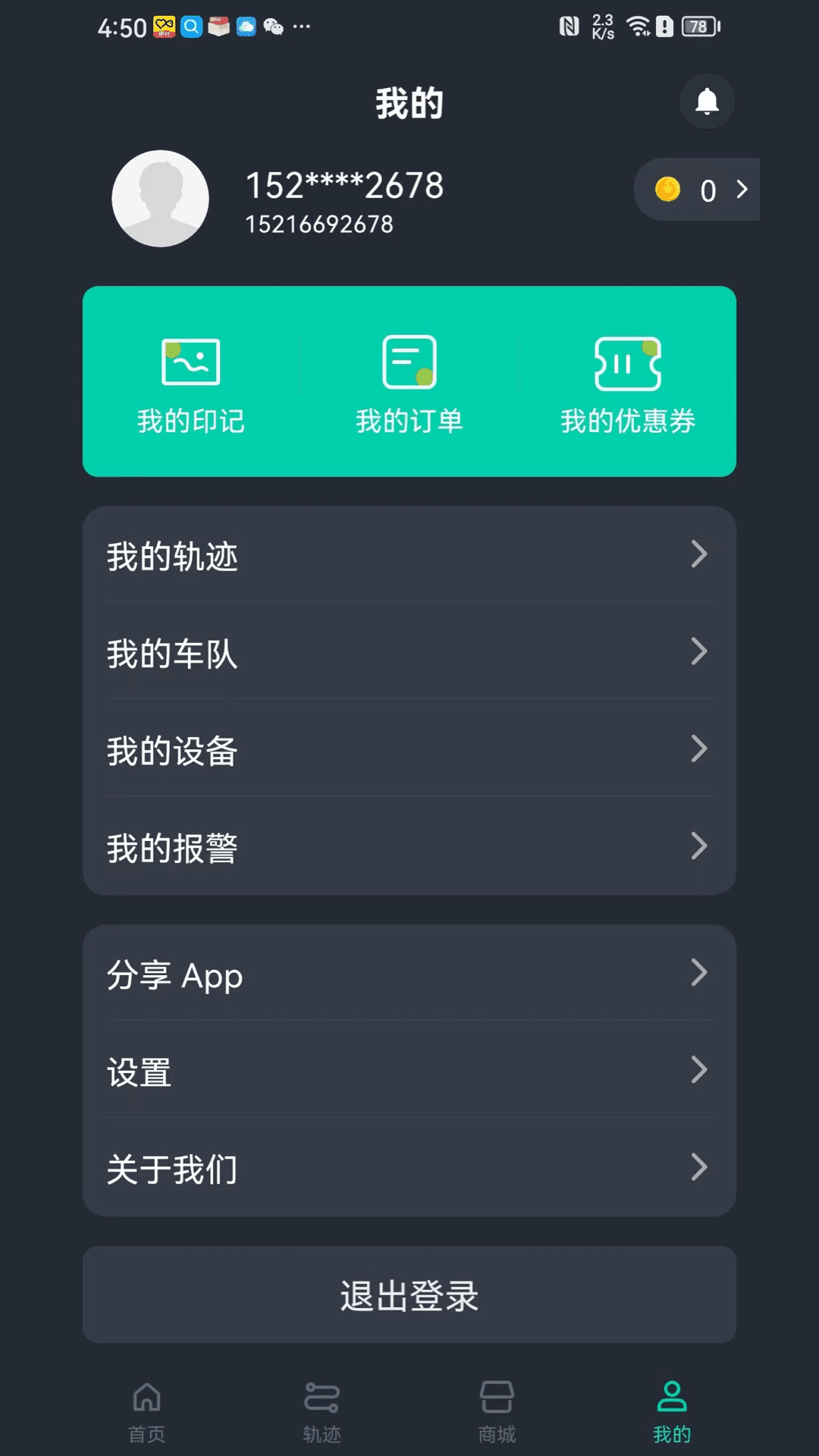ͼ3