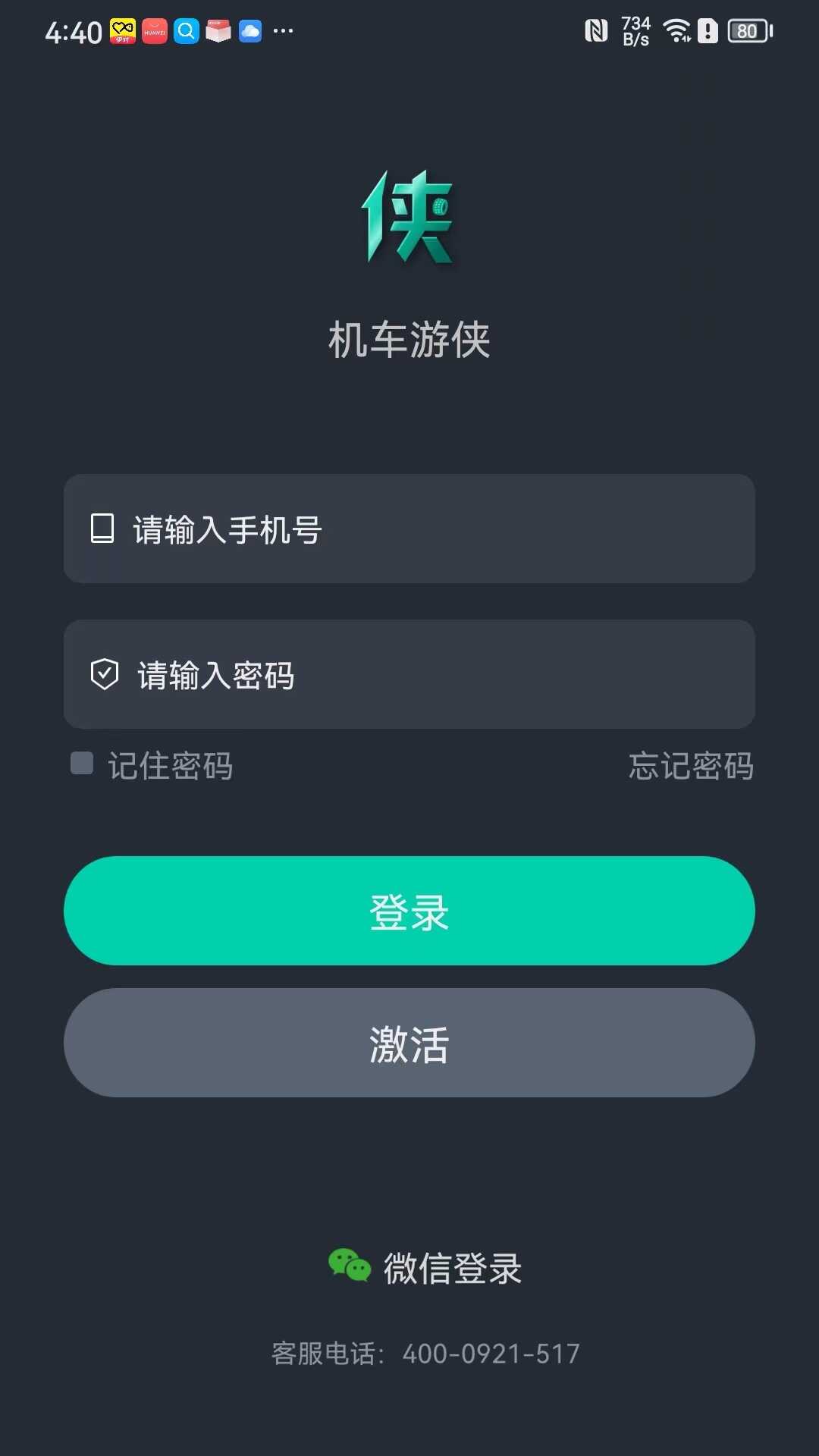 ͼ2
