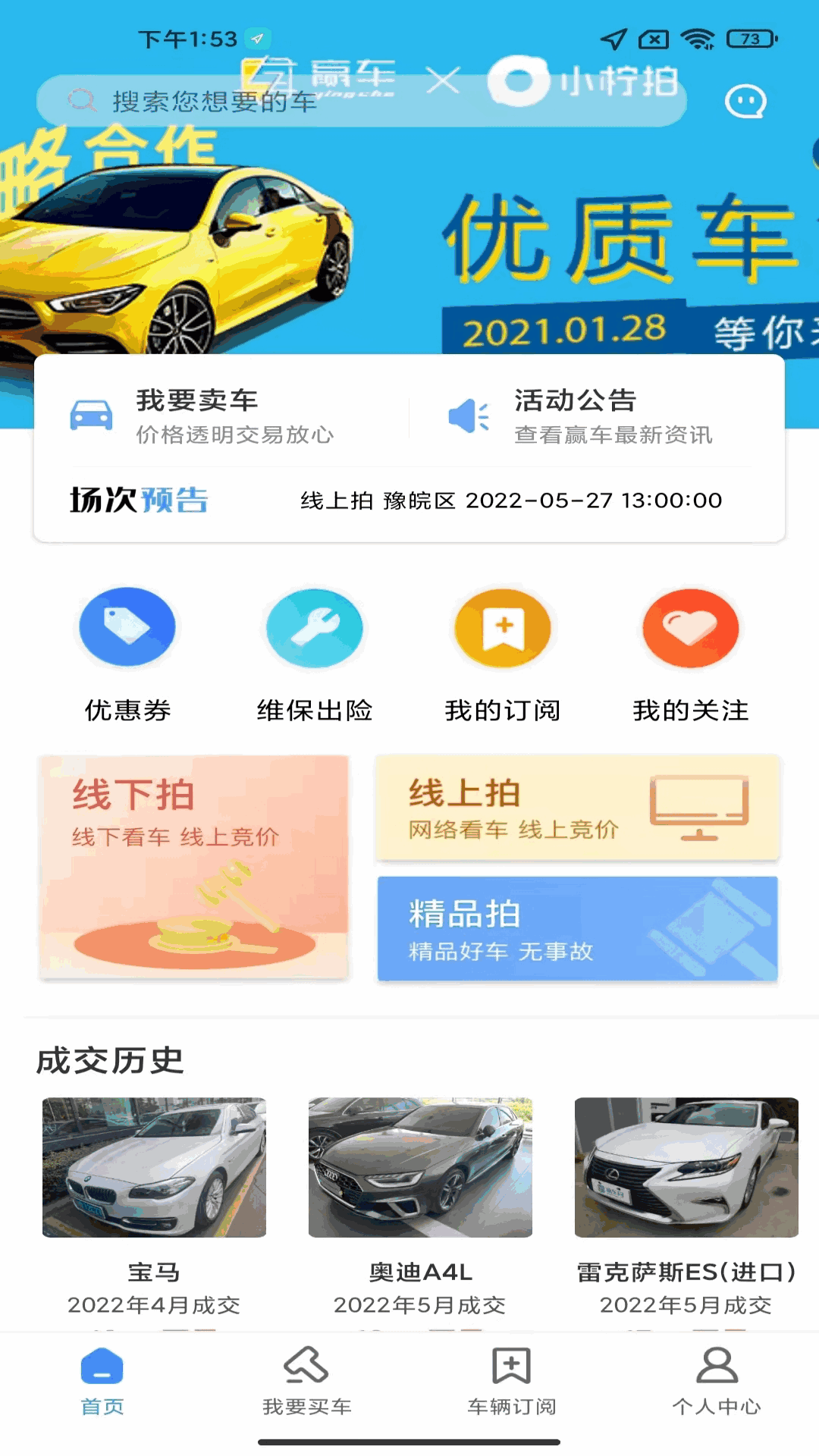 Ӯͼ3
