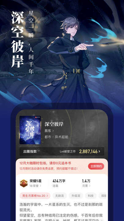 С˵appͼ3