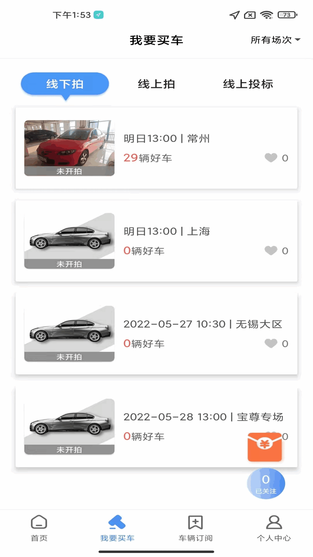 Ӯͼ2