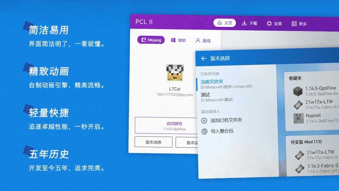 pcl2ͼ1