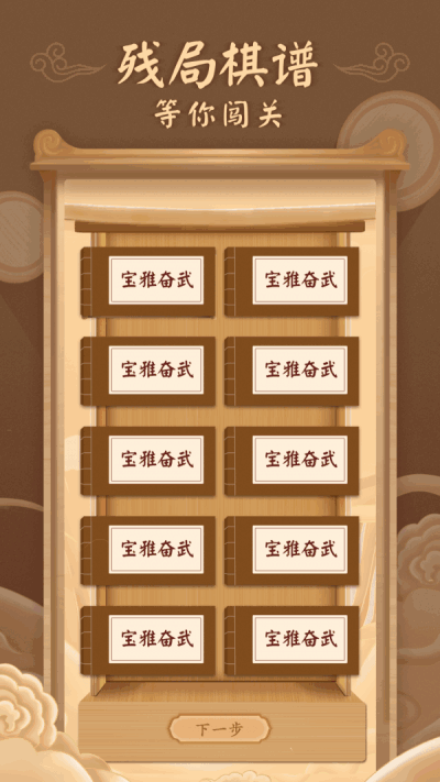 йսͼ2