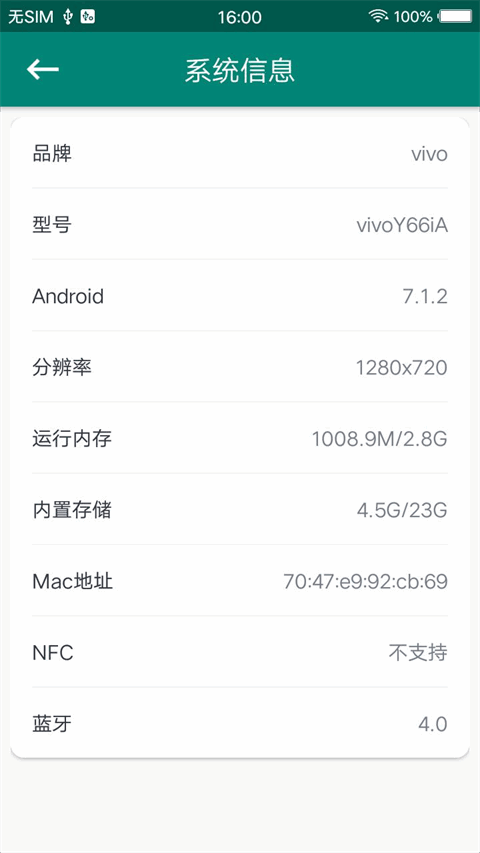 rootʦͼ5