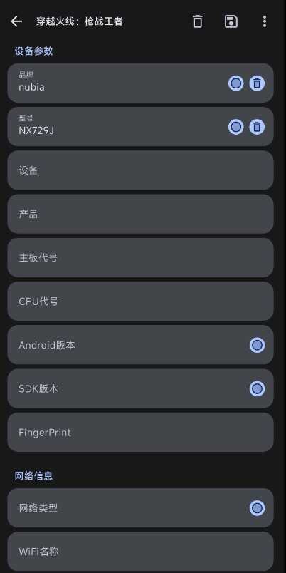 guiserootٷͼ1