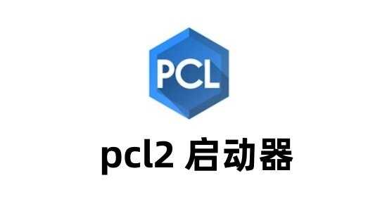 pcL2ֻͼ1
