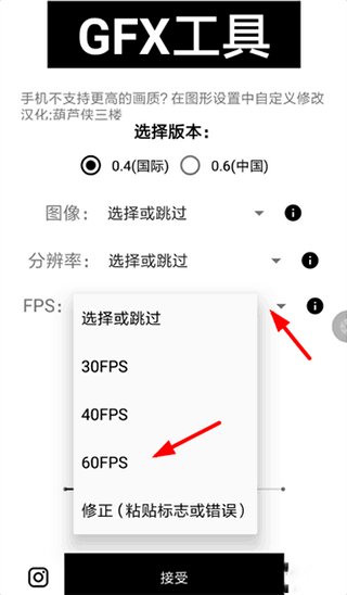 pubgtoolƻͼ3