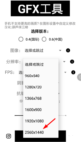pubgtoolƻͼ2