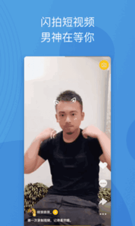 Bluedͼ2
