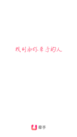 ǣappͼ2