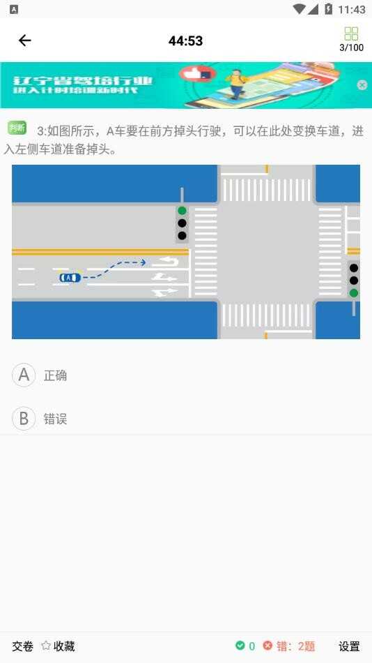 ѧѧԱͼ1