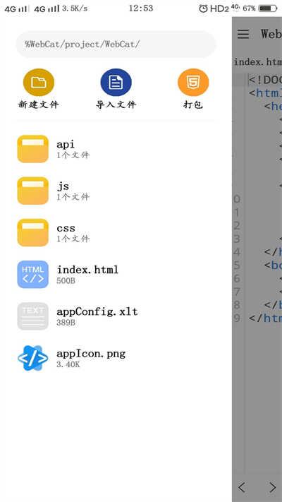 webcatͼ2