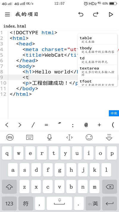 webcatͼ1