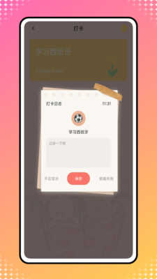 icityռǽͼ2