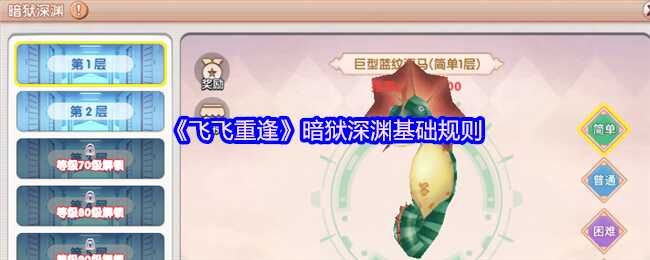 ɷط갵Ԩ