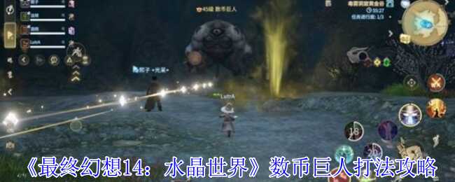 ջ14ˮҾ淨