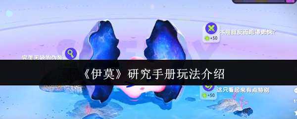 Īоֲ淨