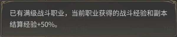 ջ14ˮ