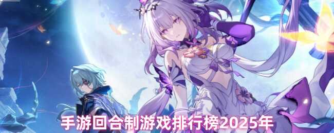 λغϷ2025