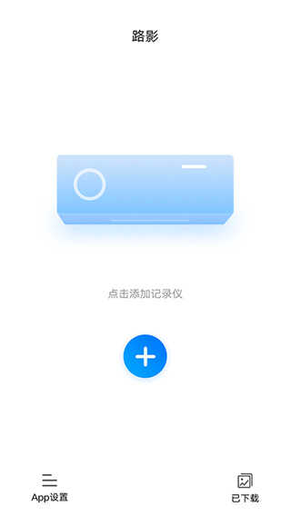 ·Ӱг¼ǽͼ1