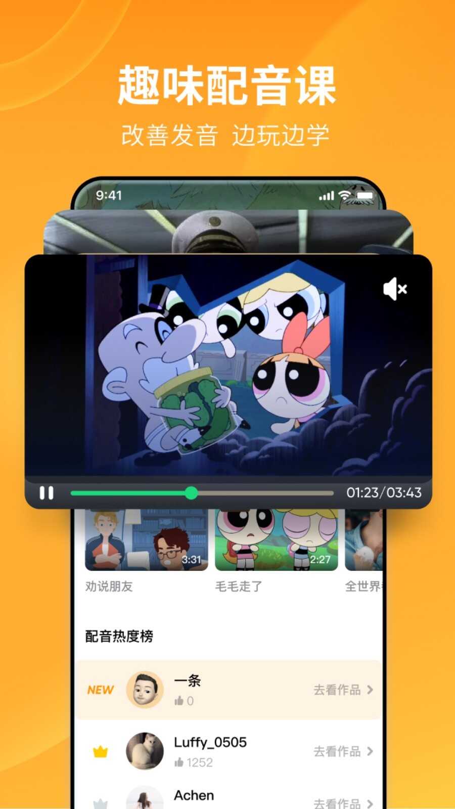 ˵Ӣͼ3